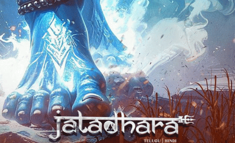 విడుదల తేదీని లాక్ చేసిన 'జటాధర' 