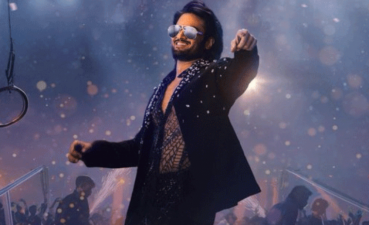 'జటాధరా' లోని ట్రెండ్ సెట్ చెయ్ పిల్లోడా సాంగ్ ప్రోమో రిలీజ్ 