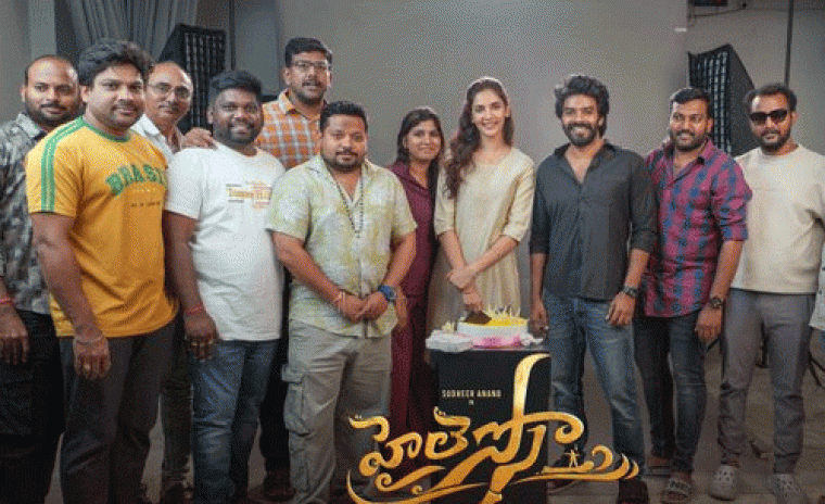 'హైలెస్సో' ఫోటోషూట్ సెట్స్ లో నటాషా సింగ్ బర్త్ డే సెలెబ్రేషన్స్ 