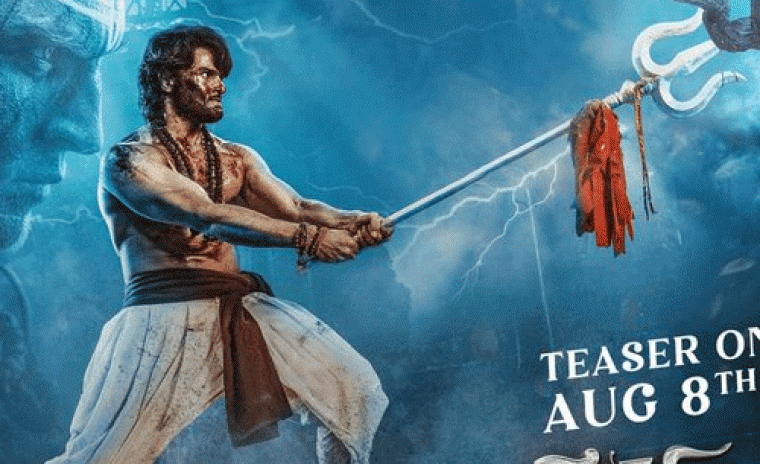 'జటాధర' టీజర్ విడుదలకి తేదీ లాక్ 