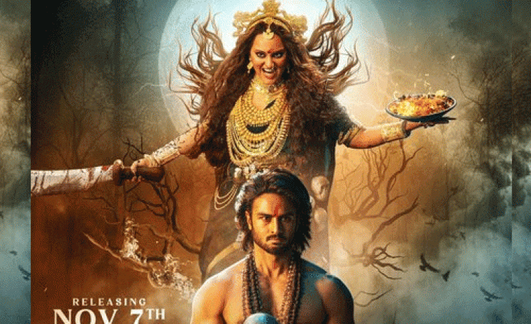 'జటాధరా' నుండి దసరా స్పెషల్ పోస్టర్ అవుట్ 