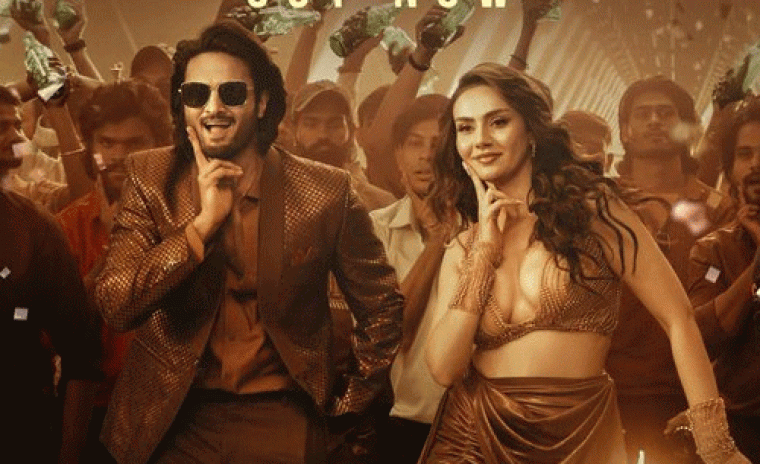 'జటాధర' నుండి ట్రెండ్ సెట్ చెయ్ పిల్లోడా సాంగ్ రిలీజ్ 