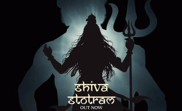 'జటాధర' లోని శివ స్తోత్రం సాంగ్ రిలీజ్ 