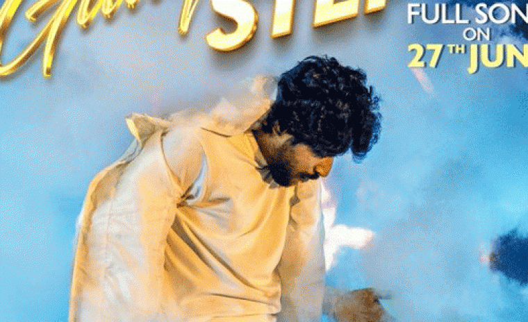 'ఓ భామా అయ్యో రామా' థర్డ్ సింగల్ విడుదల ఎప్పుడంటే...!