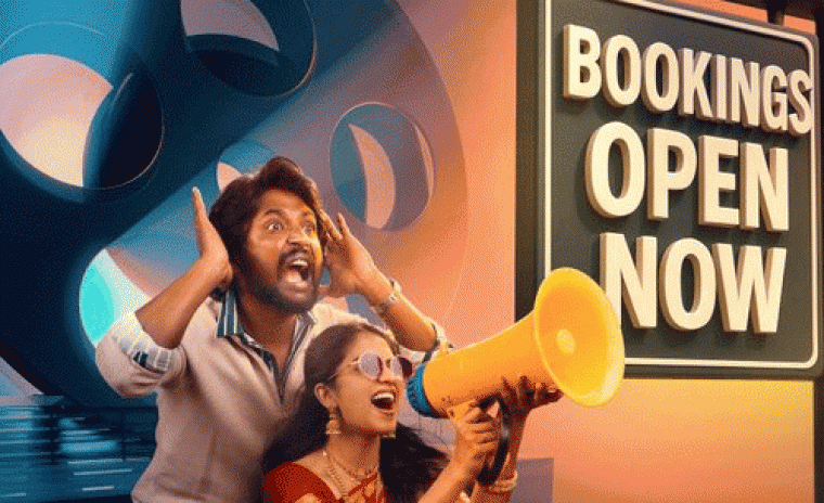 ఓపెన్ అయ్యిన 'ఓ భామా అయ్యో రామా' బుకింగ్స్ 