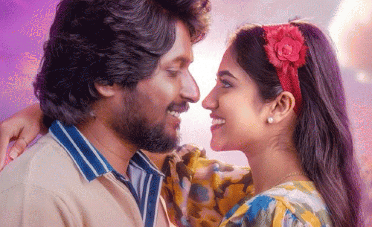 'ఓ భామా అయ్యో రామా' ట్రైలర్ అవుట్ 