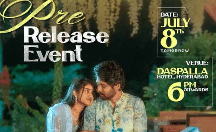 'ఓ భామా అయ్యో రామా' ప్రీ రిలీజ్ ఈవెంట్ కి వెన్యూ ఖరారు 