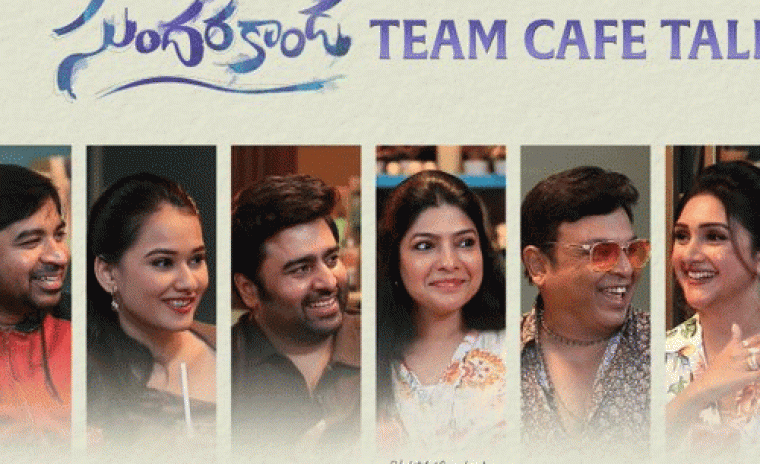 ఫుల్ స్వింగ్ లో 'సుందరకాండ' ప్రమోషన్స్