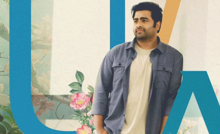 ఆఫీసియల్: సెన్సార్ ఫార్మాలిటీస్ క్లియర్ చేసుకున్న 'సుందరకాండ' 