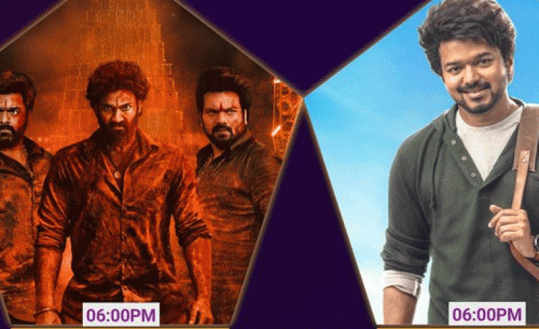 సండే ప్రైమ్ టైమ్ సినిమాలు