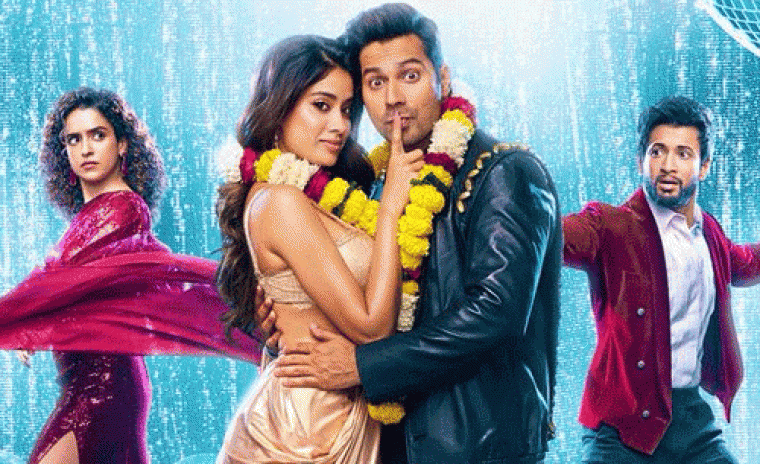 'సన్నీ సంస్కరి కి తులసి కుమారి' ట్రైలర్ విడుదలకి తేదీ లాక్ 