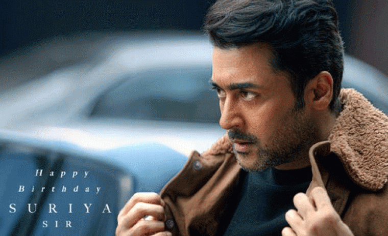 'సూర్య 46' నుండి స్పెషల్ పోస్టర్ రిలీజ్ 