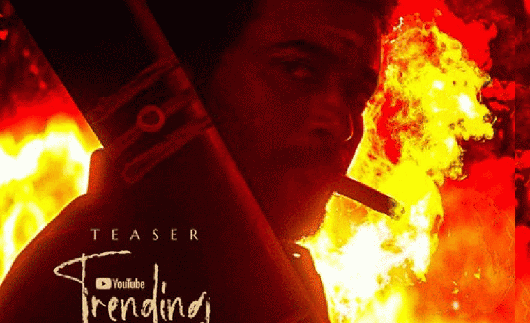 యూట్యూబ్ ట్రేండింగ్ లో 'కరుప్పు' టీజర్ 