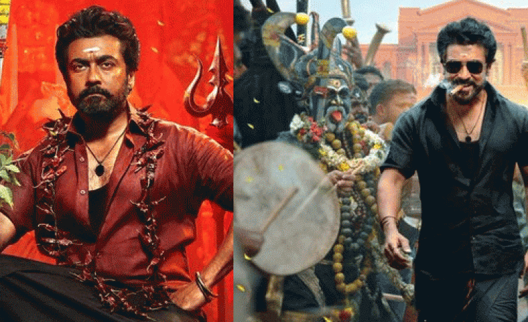 2026 పొంగల్ రేస్ లో 'కరుప్పు'