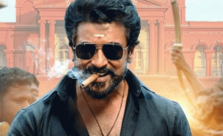 ఈ తేదీన విడుదల కానున్న 'కరుప్పు' 