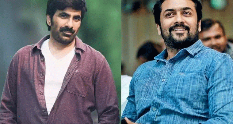 'మాస్ జాతర' ప్రీ రిలీజ్ వేడుకకు హీరో సూర్య రాక