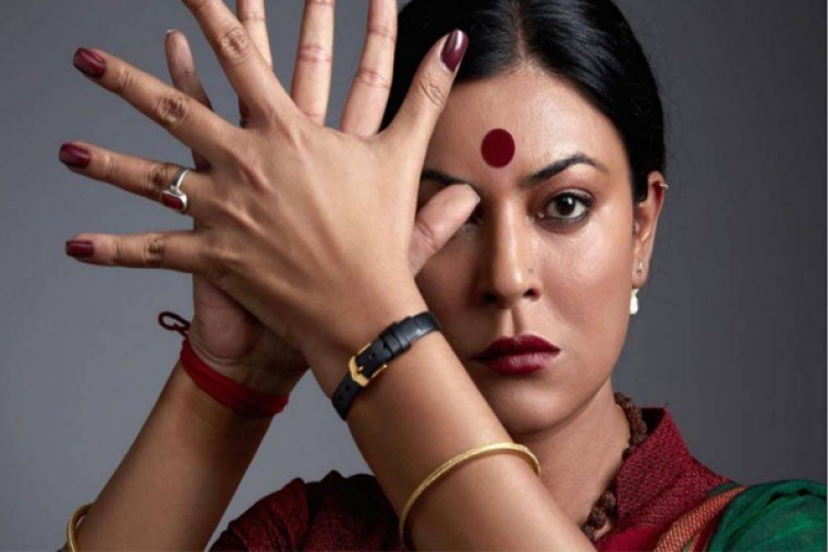 షాకింగ్... ట్రాన్స్ జెండర్లా మారిపోయిన అందాల తార..!!