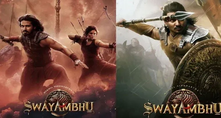 నిఖిల్ 'స్వయంభు' ఫిబ్రవరి 13న విడుదల