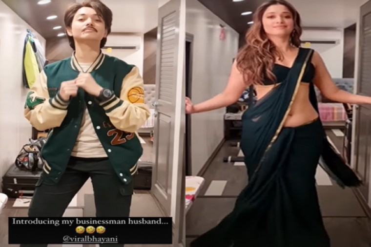 లేటెస్ట్ .. కాబోయే భర్తను పరిచయం చేసిన తమన్నా..!!