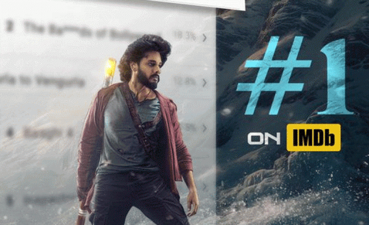 IMDb 1వ స్థానంలో 'మిరాయ్' 