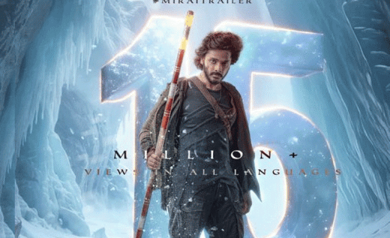 15M+ వ్యూస్ ని సొంతం చేసుకున్న 'మిరాయ్' ట్రైలర్ 