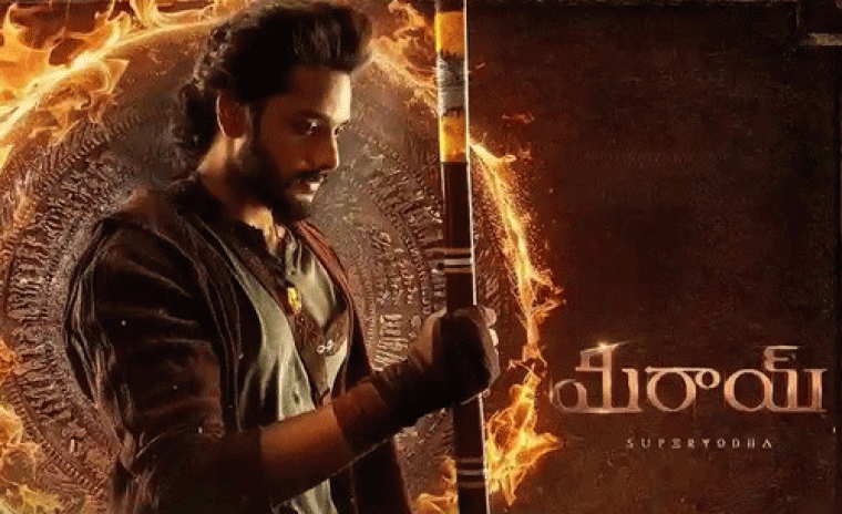 డిజిటల్ భాగస్వామిని లాక్ చేసిన 'మిరాయ్' 