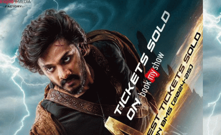 బుక్ మై షోలో 'మిరాయ్' జోరు 