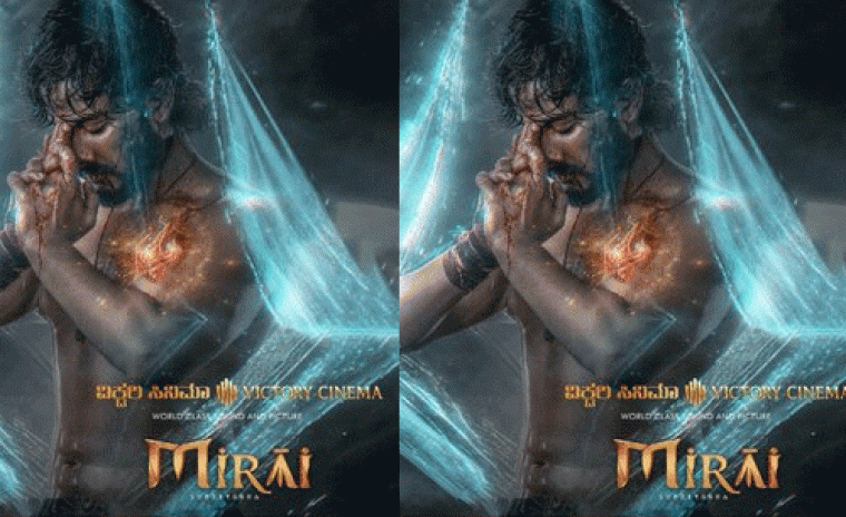 మరికొన్ని గంటలలో 'మిరాయ్' డిజిటల్ అరంగేట్రం