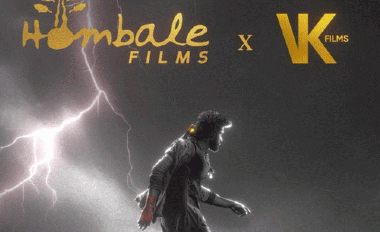 'మిరాయ్‌' కన్నడ థియేటర్ రైట్స్ ని సొంతం చేసుకున్న ప్రముఖ బ్యానర్   