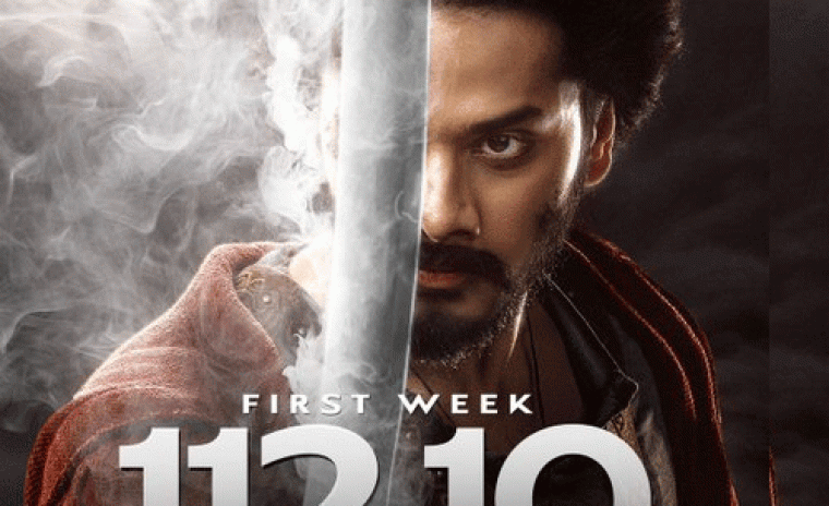 'మిరాయ్' తొలి వారం వరల్డ్ వైడ్ గ్రాస్ ఎంతంటే...!