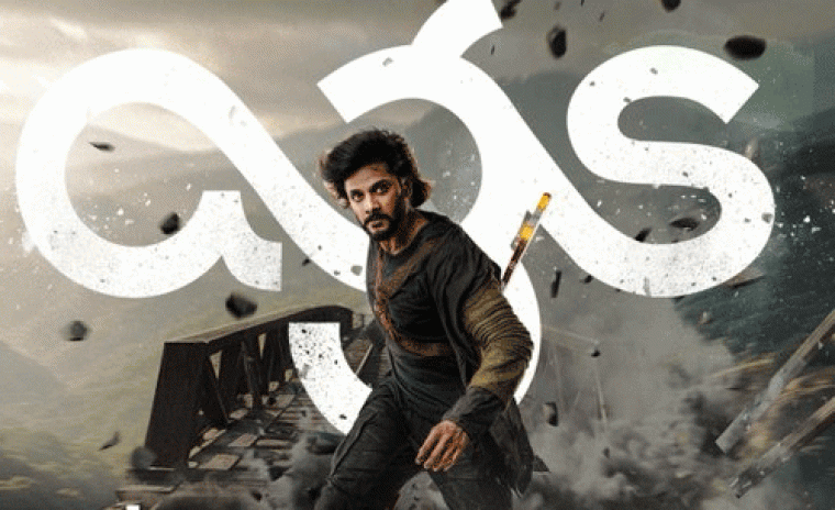 'మిరాయ్‌' తమిళనాడు థియేటర్ రైట్స్ ని సొంతం చేసుకున్న ప్రముఖ బ్యానర్   