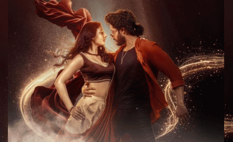 'మిరాయ్' ప్రింట్ కి జోడించబడిన వైబ్ ఉంది సాంగ్