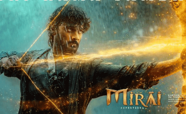 'మిరాయ్' నుండి శ్రీ రామ సంభవం OST రిలీజ్ 