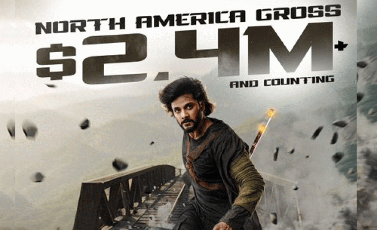 నార్త్ అమెరికాలో 'మిరాయ్' సెన్సేషన్