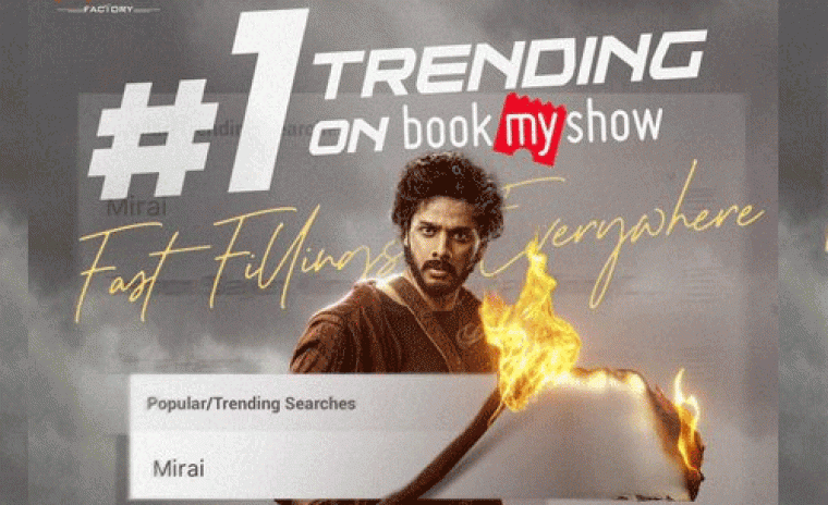 బుక్ మై షో ట్రేండింగ్ లో 'మిరాయి' 