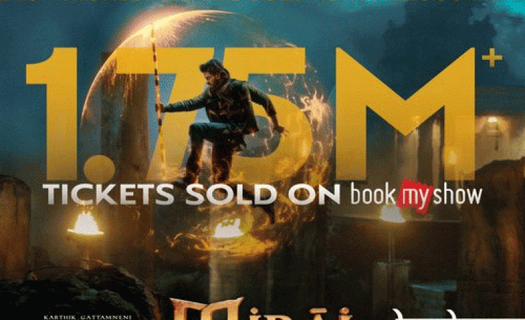 బుక్ మై షోలో 'మిరాయ్' సెన్సేషన్