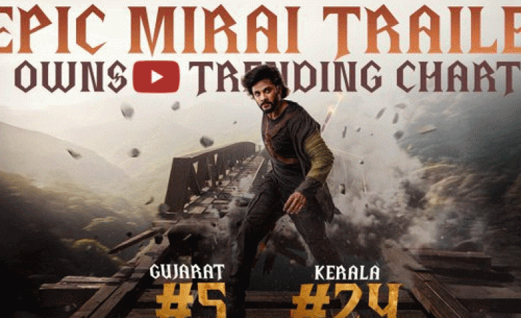 సెన్సేషన్ సృష్టిస్తున్న 'మిరాయ్‌' ట్రైలర్ 