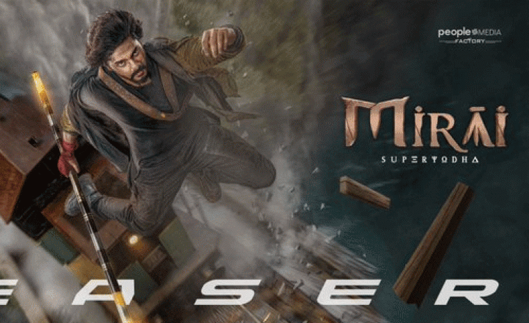 'మిరాయ్‌' గురించిన లేటెస్ట్ బజ్ 