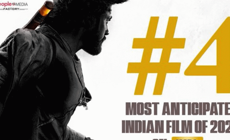 IMDb 4వ స్థానంలో 'మిరాయ్' 