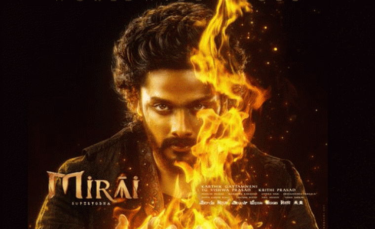 'మిరాయ్‌' 2 రోజుల వరల్డ్ వైడ్ గ్రాస్ ఎంతంటే..!