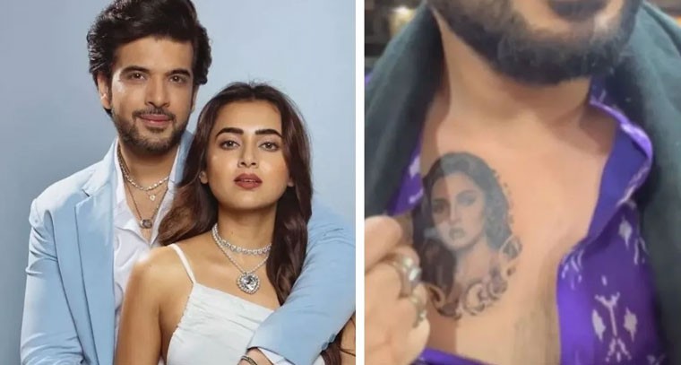 కరణ్‌ ఛాతీపై తేజస్వి టాటూ.. అభిమానులు ఫిదా