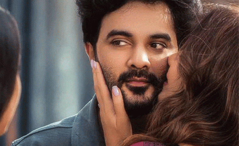 త్వరలో విడుదల కానున్న 'తెలుసు కదా' లోని సెకండ్ సింగల్