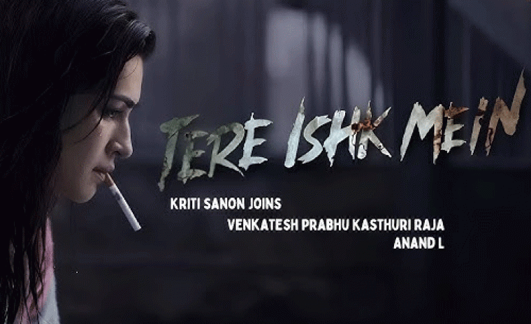 'తేరే ఇష్క్ మీన్' సెట్స్ లో జాయిన్ అయ్యిన కృతి సనాన్ 