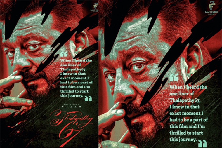 అఫీషియల్ : విజయ్ సినిమాతో సంజయ్ దత్ గ్రాండ్ కోలీవుడ్ డిబట్..!!