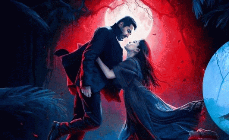 'థామా' డిజిటల్ ఎంట్రీ పై లేటెస్ట్ బజ్