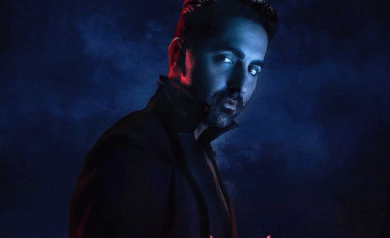 'థామా' టీజర్ విడుదల అప్పుడేనా