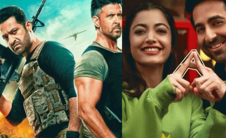 'వార్ 2' కి జోడించబడనున్న థామా టీజర్ 