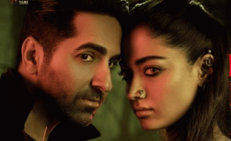 'థామా' లోని రహెయిన్ నా రహెయిన్ హమ్ సాంగ్ అవుట్ 