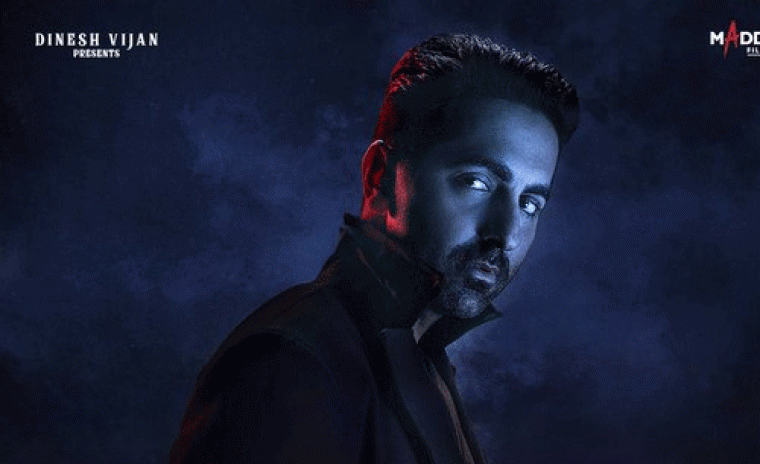 'వరల్డ్ అఫ్ థామా' విడుదలకి టైమ్ లాక్ 