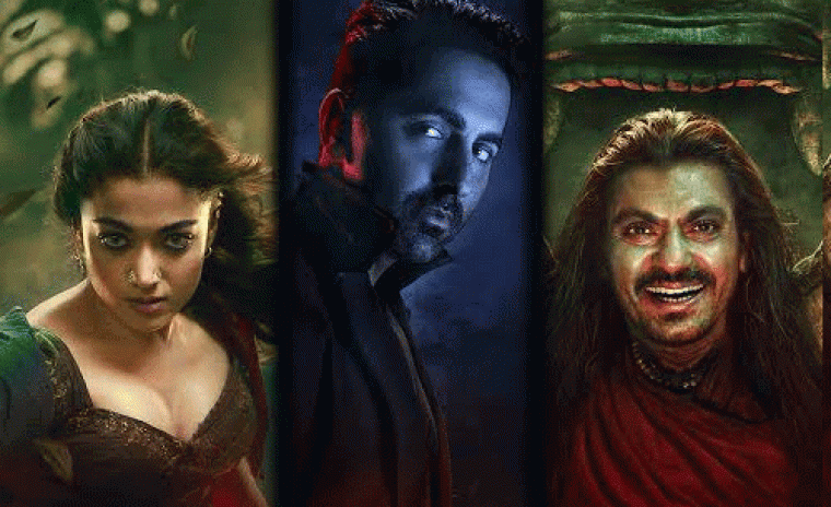 'థామా' గురించిన లేటెస్ట్ అప్డేట్